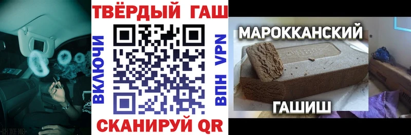  COCAIN Семилуки