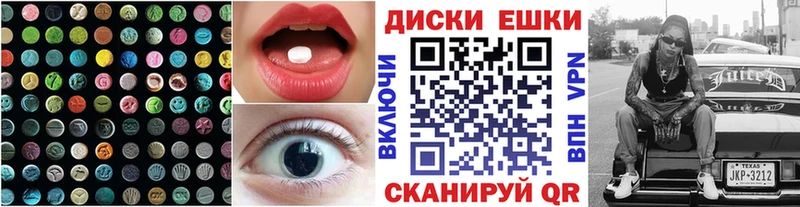 mega зеркало Семилуки Экстази louis Vuitton