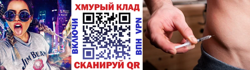 kraken ONION  Семилуки  Героин VHQ 