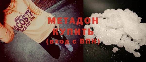прущая мука Дмитровск