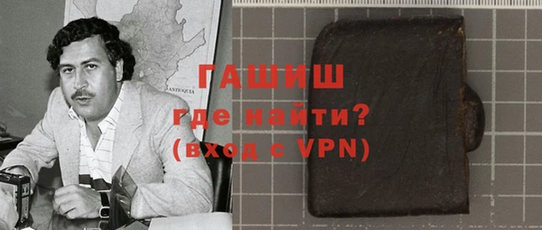 стафф Дмитриев