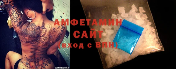 прущая мука Дмитровск