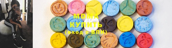 стафф Дмитриев