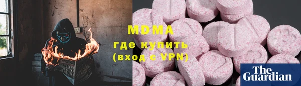 стафф Дмитриев