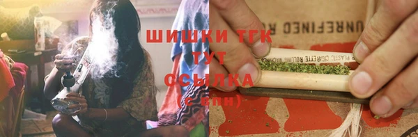 прущая мука Дмитровск