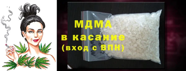 стафф Дмитриев