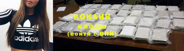 прущая мука Дмитровск