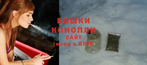 прущая мука Дмитровск