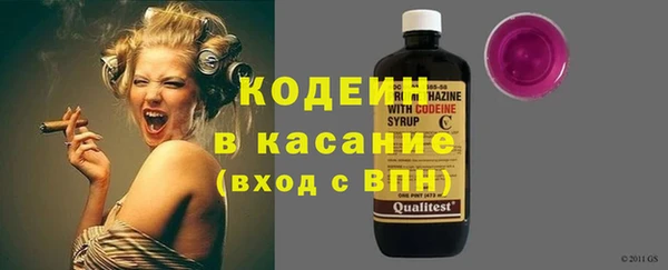ГАЛЛЮЦИНОГЕННЫЕ ГРИБЫ Дмитров
