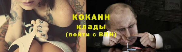 прущая мука Дмитровск