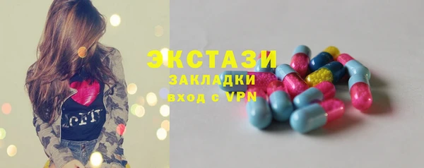 прущая мука Дмитровск