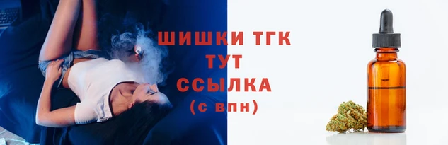 ГАЛЛЮЦИНОГЕННЫЕ ГРИБЫ Дмитров