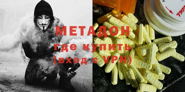 прущая мука Дмитровск