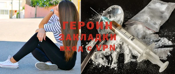 стафф Дмитриев