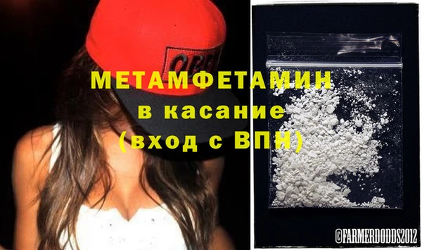 стафф Дмитриев