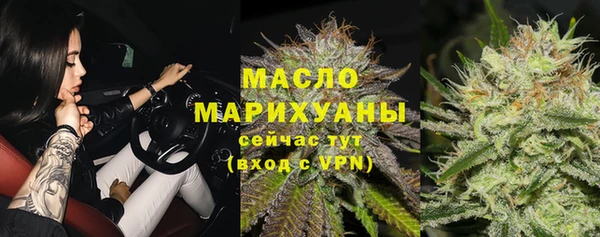 прущая мука Дмитровск