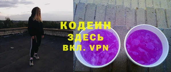 стафф Дмитриев