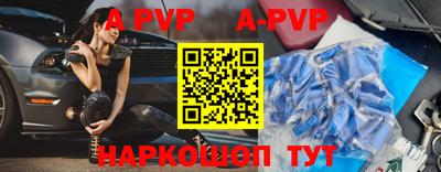 СК Краснодар