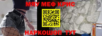 СК Краснодар