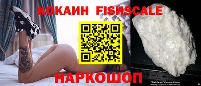 каннабис Краснознаменск