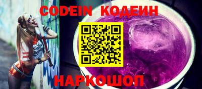 каннабис Краснознаменск
