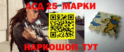 каннабис Краснознаменск