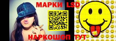СК Краснодар