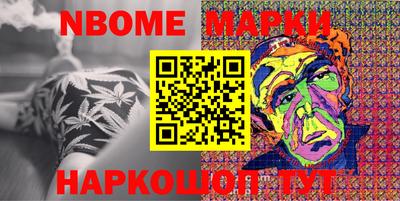СК Краснодар
