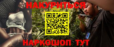 СК Краснодар