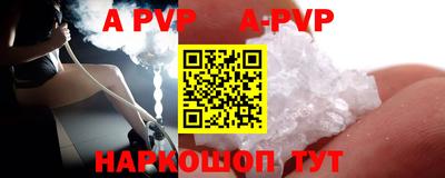 СК Краснодар