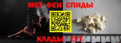 каннабис Краснознаменск