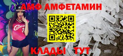 СК Краснодар