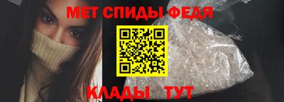 СК Краснодар