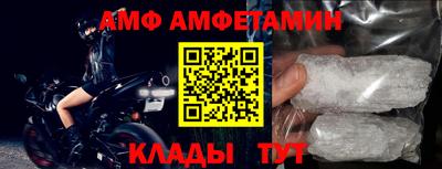 кокаин перу Краснокаменск