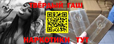 СК Краснодар