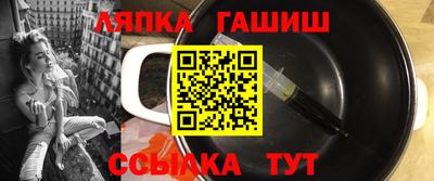 кокаин перу Краснокаменск