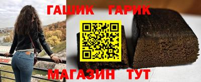 СК Краснодар