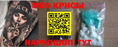 СК Краснодар