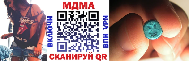 MDMA VHQ  MEGA ССЫЛКА  Семилуки 