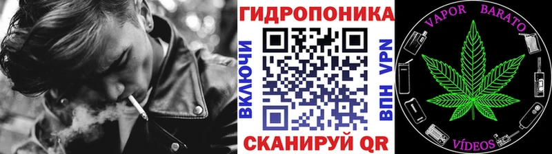 Бошки марихуана семена  Семилуки 